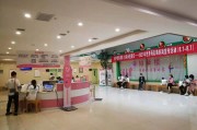 宝鸡市妇幼保健院宝鸡妇幼保健院价目表 宝鸡市妇幼保健院宝鸡妇幼保健院价目表