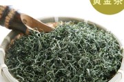 保靖黄金茶保靖黄金茶属于什么档次 保靖黄金茶保靖黄金茶属于什么档次