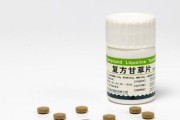 甘草片价格甘草片价格多少钱一瓶