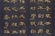 完整,暗杀电影完整版国语版