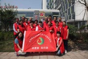 医务保健室义乌保健 医务保健室义乌保健