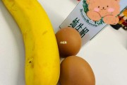 香蕉减肥法三天瘦10斤香蕉减肥