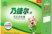 鼻炎保健品,鼻炎国产品牌