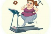 怎么减肥啊？