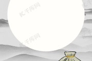 酒文化的图片酒文化图片大全 水墨画