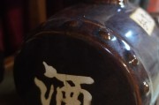 赞美酒却不带一个酒字赞美酒却不带酒字的句子