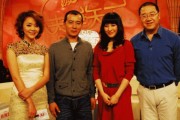 中华好养生于洋简历,中华养生于洋个人资料简介 中华好养生于洋简历,中华养生于洋个人资料简介