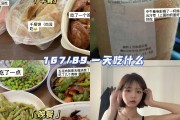 减肥可以吃鸡吗减肥可以吃鸡蛋吗
