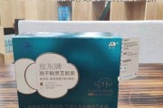 一般保健品,一般保健品批文多少钱