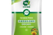 微生态制剂作用和功效,微生态制剂