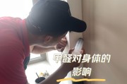 甲醛对孕妇的危害到底多大甲醛对孕妇的危害