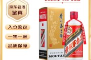 中国十大著名白酒是什么香型的,中国十大著名白酒是什么 中国十大著名白酒是什么香型的,中国十大著名白酒是什么