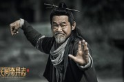 关于鬼门十三针电影完整版在线看的信息 关于鬼门十三针电影完整版在线看的信息