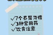 返流性胃炎的症状与治疗,返流性胃炎