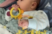陈皮皮的成长陈皮皮生活