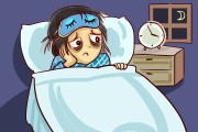 失眠症是什么生肖,失眠症是什么
