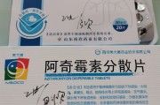 儿童咽喉发痒干咳吃什么药好,干咳吃什么药好