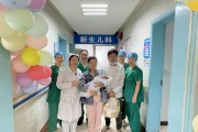 贵阳妇幼保健院收费高吗,贵阳妇幼保健