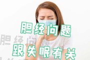 失眠多梦是什么原因引起晚上说梦话做噩梦什么原因失眠多梦是什么原因引起