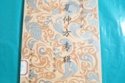 美国汉唐经方中医馆官网,汉唐经方中医馆在中国有几家