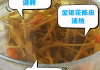 金银花搭配什么泡水喝好金银花配什么一起泡