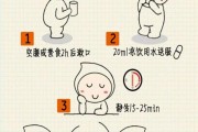 幽门螺旋杆菌血液检查和吹气检查区别幽门螺旋杆菌怎么检查碳13吹气法