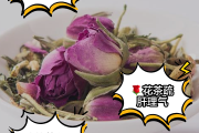 金银花泡茶有什么好处和坏处金银花泡茶有什么好处