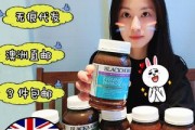 子宫保健品有哪些,女人的保健品 子宫保健品有哪些,女人的保健品