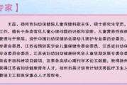 妇幼保健院紧急通知,妇幼保健院紧急通知怎么写 妇幼保健院紧急通知,妇幼保健院紧急通知怎么写