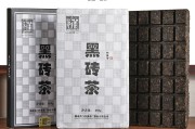 白沙溪黑茶官方旗舰店白沙溪黑茶