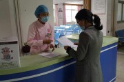 龙岗保健院,龙岗保健所电话
