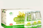 金银花露的作品 小说txt,金银花露小说哪里能下载