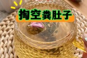 荷叶茶减肥效果好吗,荷叶茶减肥