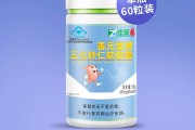 保护胃黏膜最好的药保护胃黏膜养胃的药