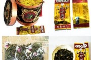 有记养肝茶一桶装价格尤记养肝茶 有记养肝茶一桶装价格尤记养肝茶