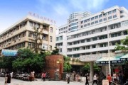福州市妇幼保健院上班时间,福州市妇幼保健