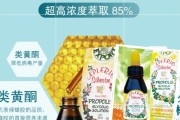 美容保健食品的优点美容保健食品 美容保健食品的优点美容保健食品