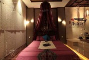 男士养生会所男士养生会所装修效果图