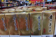 白酒代理生意好做吗代理会赔钱吗做白酒代理商赚钱吗 白酒代理生意好做吗代理会赔钱吗做白酒代理商赚钱吗