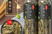银杏茶,银杏茶的功效与作用
