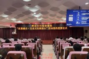 潍坊妇幼保健医院院长是谁潍坊妇幼保健医院 潍坊妇幼保健医院院长是谁潍坊妇幼保健医院