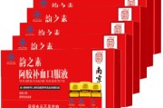 中年保健品中年保健品哪种好