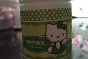 十大靠谱的减肥产品来的减肥药