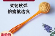 保健按摩棒品牌,保健按摩棒