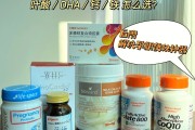 血压高保健品推荐,保健品推荐 血压高保健品推荐,保健品推荐