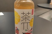 茶兀饮料图片茶兀