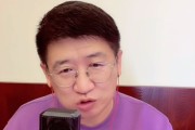 罗大伦养生堂讲课罗大伦养生堂