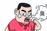 口臭病有口气是啥原因 口臭病有口气是啥原因