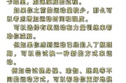 减肥停滞期后瘦的快吗,减肥停滞期