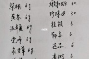 怎样可以缓解失眠,怎样可以缓解失眠焦虑